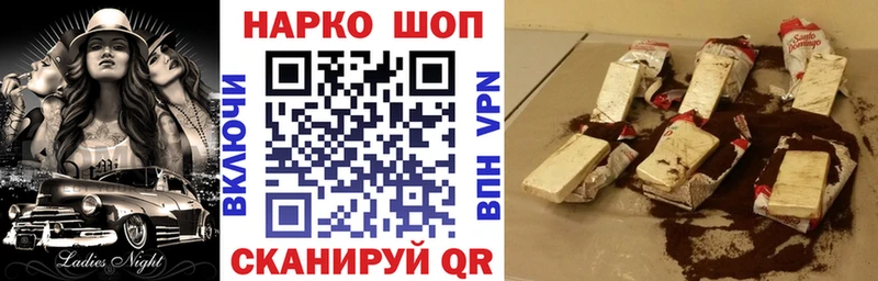 Купить Махачкала NBOMe  Меф мяу мяу  ГАШИШ 