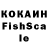 Каннабис VHQ Bored Weegie