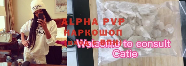 гидропоника Алексин