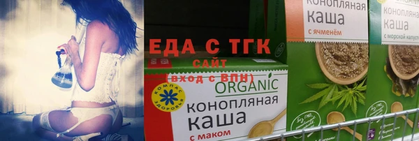 стафф Касимов