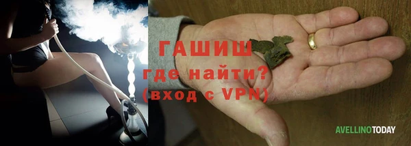 гидропоника Алексин