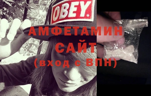 гидропоника Алексин