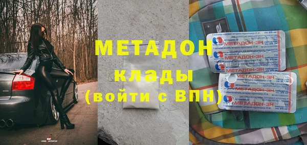 2c-b Алексеевка