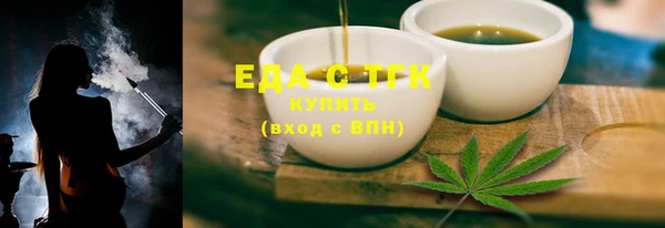 прущая мука Инсар