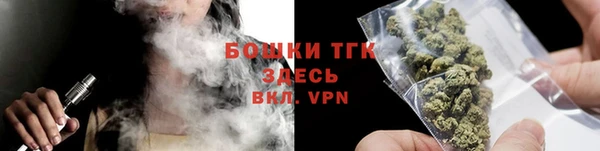 2c-b Алексеевка