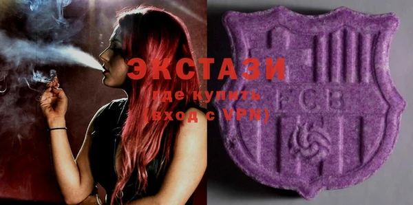 молекула духа Алзамай