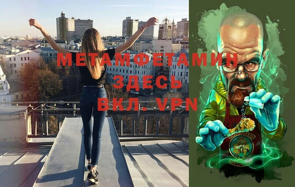 гидропоника Алексин