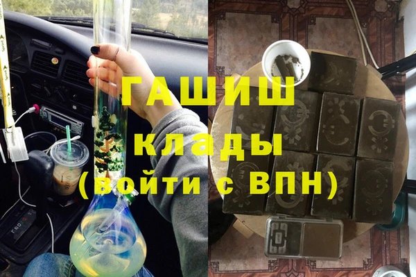 2c-b Алексеевка