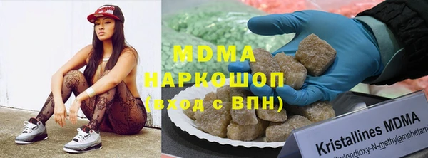 гидропоника Алексин
