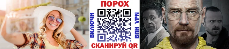 цены   Махачкала  Первитин пудра 